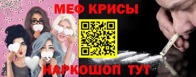 mix Партизанск