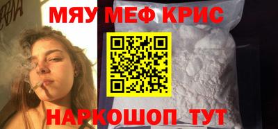 марки lsd Первоуральск