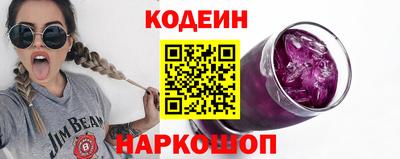 марки lsd Первоуральск