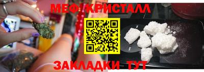 марки lsd Первоуральск
