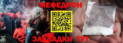 марки lsd Первоуральск