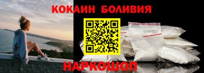 mix Партизанск