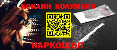 mix Партизанск