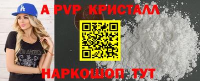 марки lsd Первоуральск