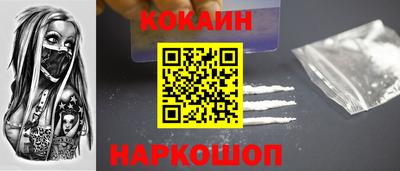 mix Партизанск