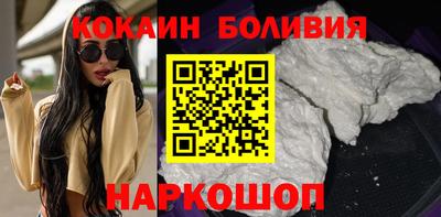 гидра Пенза