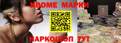 mix Партизанск