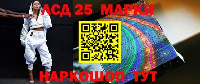 mix Партизанск