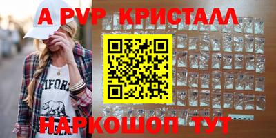 марки lsd Первоуральск