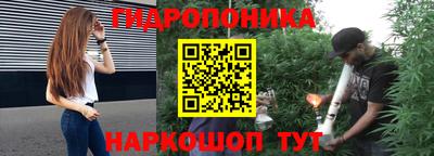 mix Партизанск