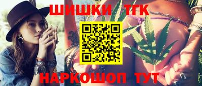 марки lsd Первоуральск