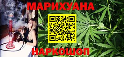 mix Партизанск