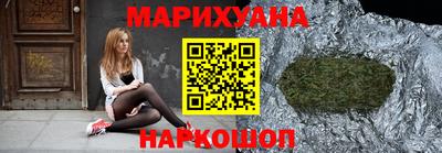 mix Партизанск