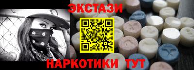 марки lsd Первоуральск