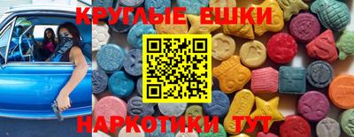 марки lsd Первоуральск