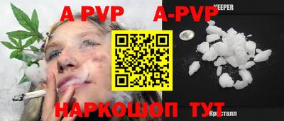 марки lsd Первоуральск