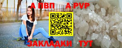 mix Партизанск