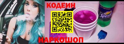 марки lsd Первоуральск