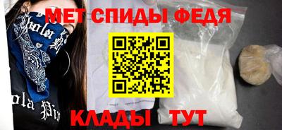 mix Партизанск