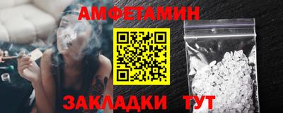 mix Партизанск