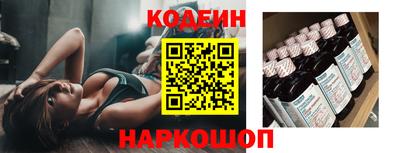 mix Партизанск
