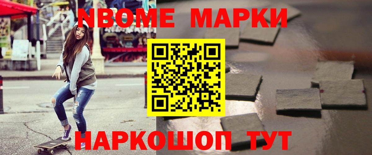 LSD-25 экстази кислота  ЛСД экстази  Рубцовск  LSD-25 экстази кислота  Вход с VPN 